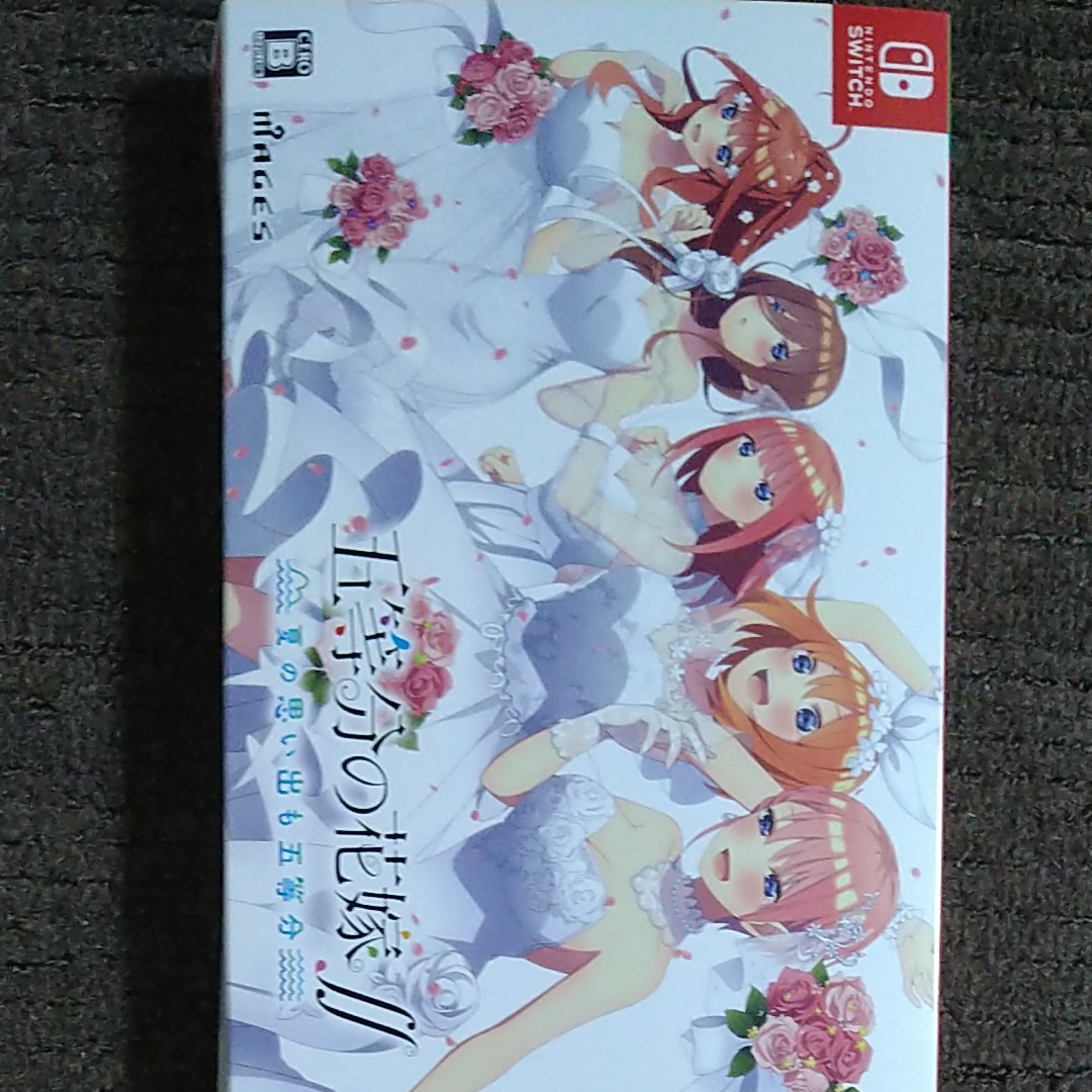 Switch】 五等分の花嫁∬ ~夏の思い出も五等分~ 限定版 テレビゲーム