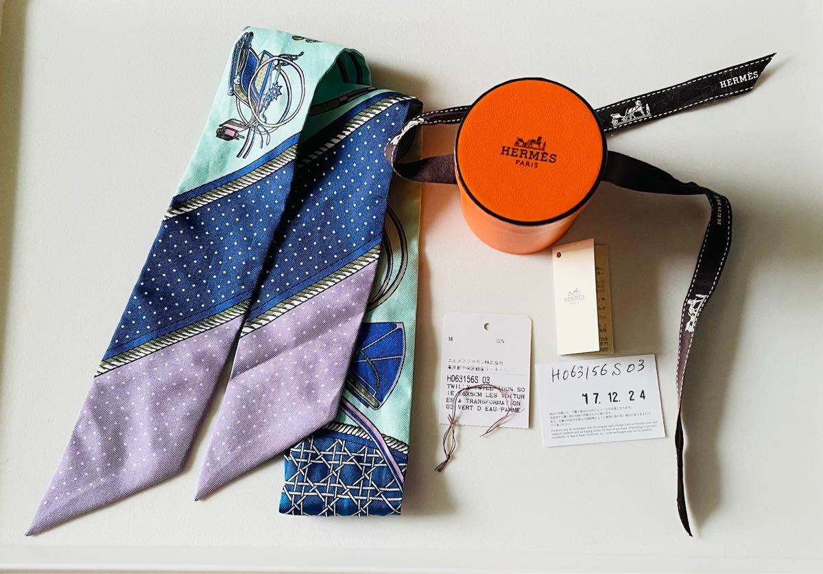 売買 HERMES エルメス twilly ツイリー 人気柄 箱付き 2本セット