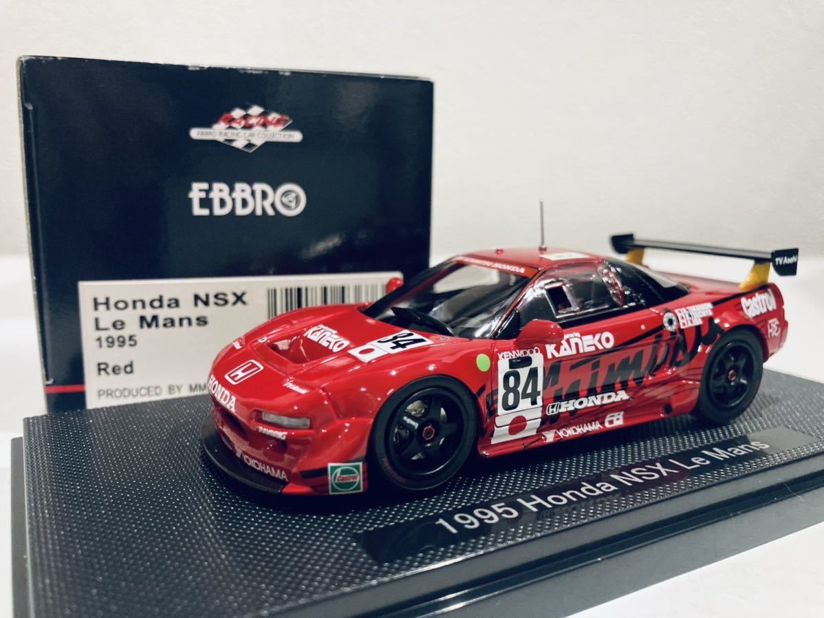 1/43 エブロホンダNSX #84 高橋国光-土屋圭市-飯田章Le Mans 1995