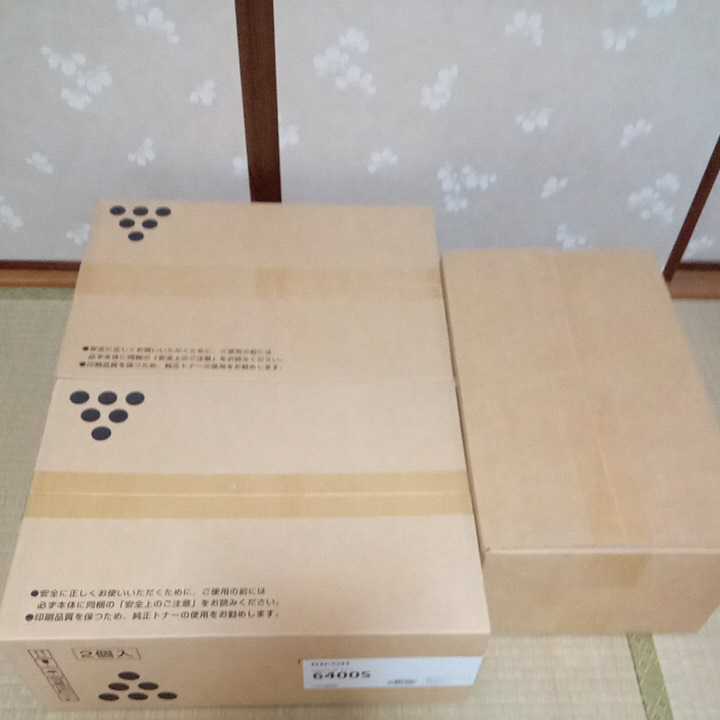 リコー RICOH SP ドラムユニット 6400S 512887 トナー 6400S 2個入り