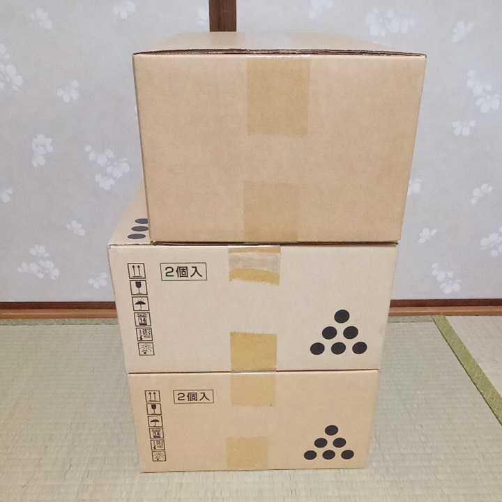 リコー RICOH SP ドラムユニット 6400S 512887 トナー 6400S 2個入り