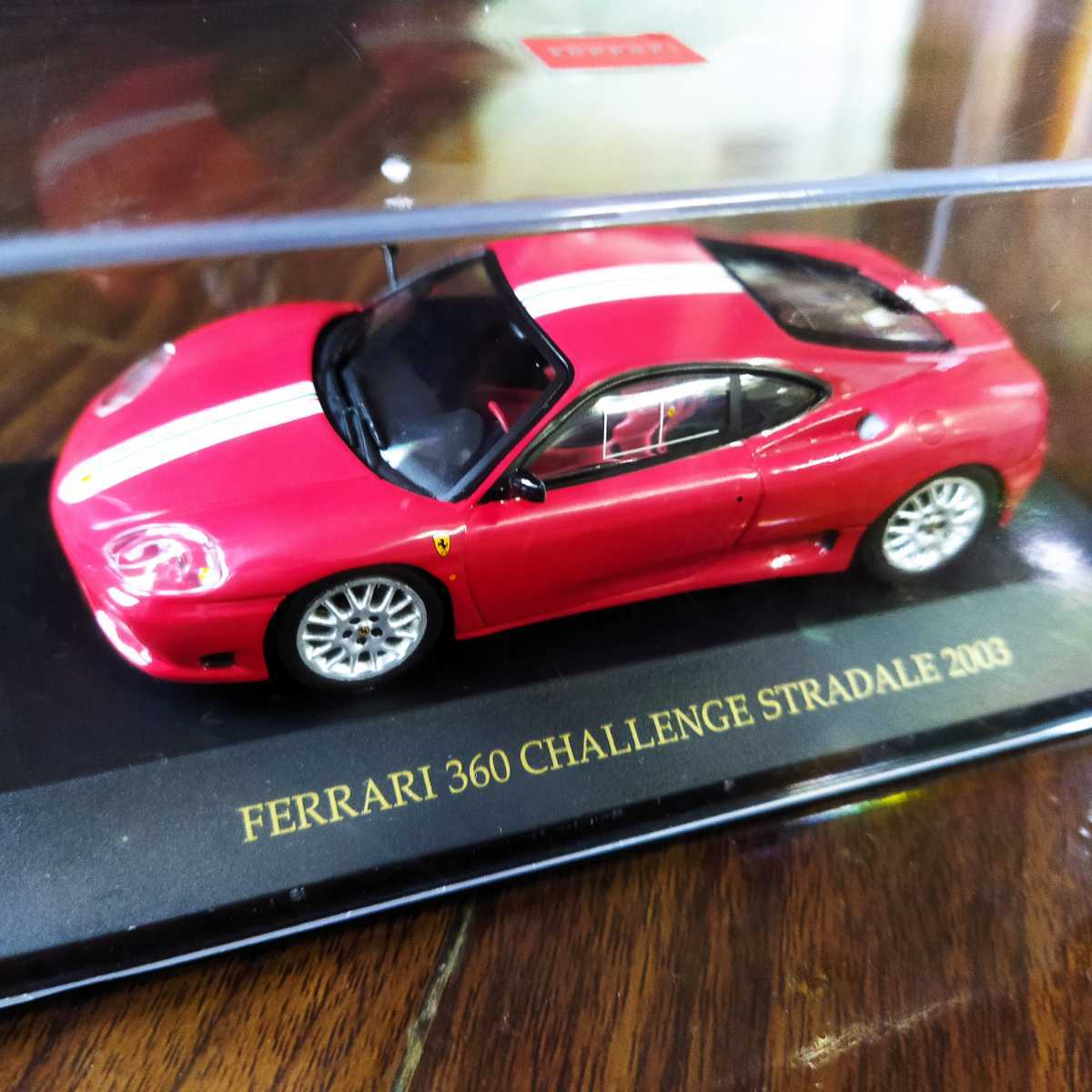 ixo HOTwheel　FERRARI360 Challenge　Stradale 2003_画像1