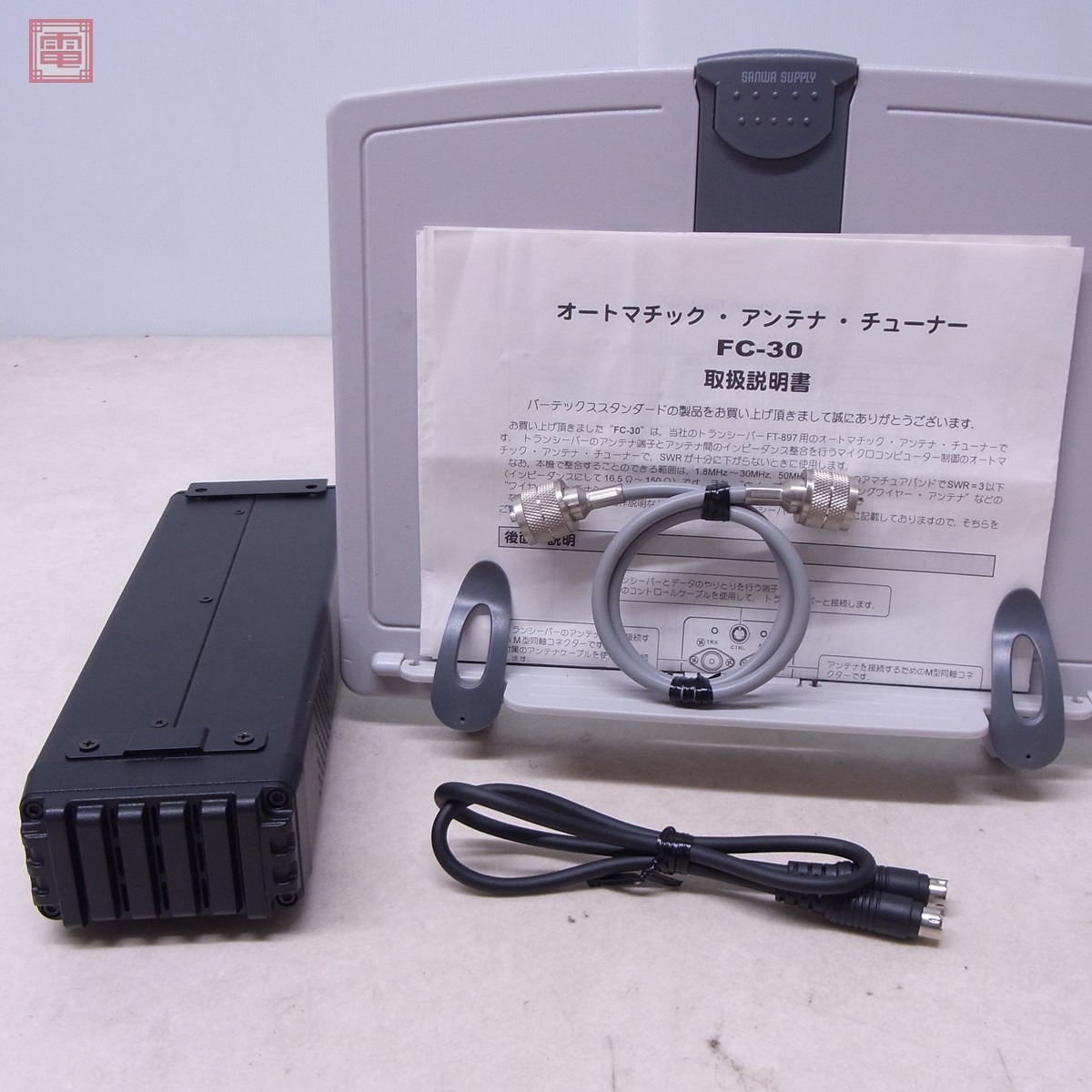 ヤフオク! - 美品 ヤエス 八重洲 FC-30 HF/50MHz オート...