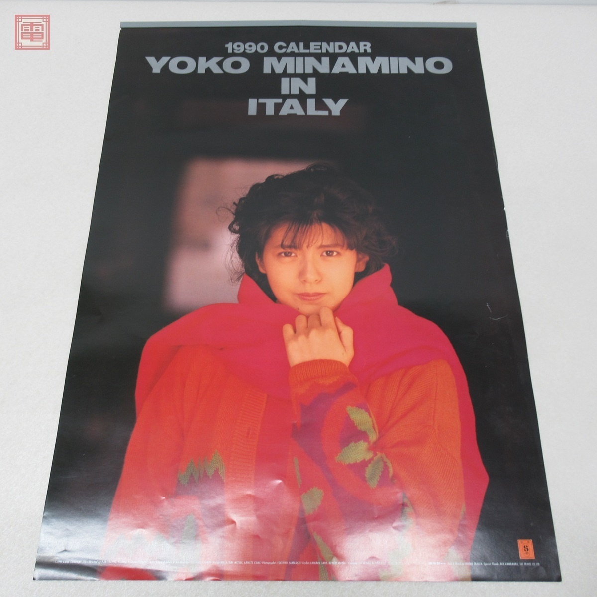 南野陽子 1990年 未切り離し カレンダー 7枚綴り B2サイズ IN ITALY 80年代 昭和アイドル 当時物【20_画像1