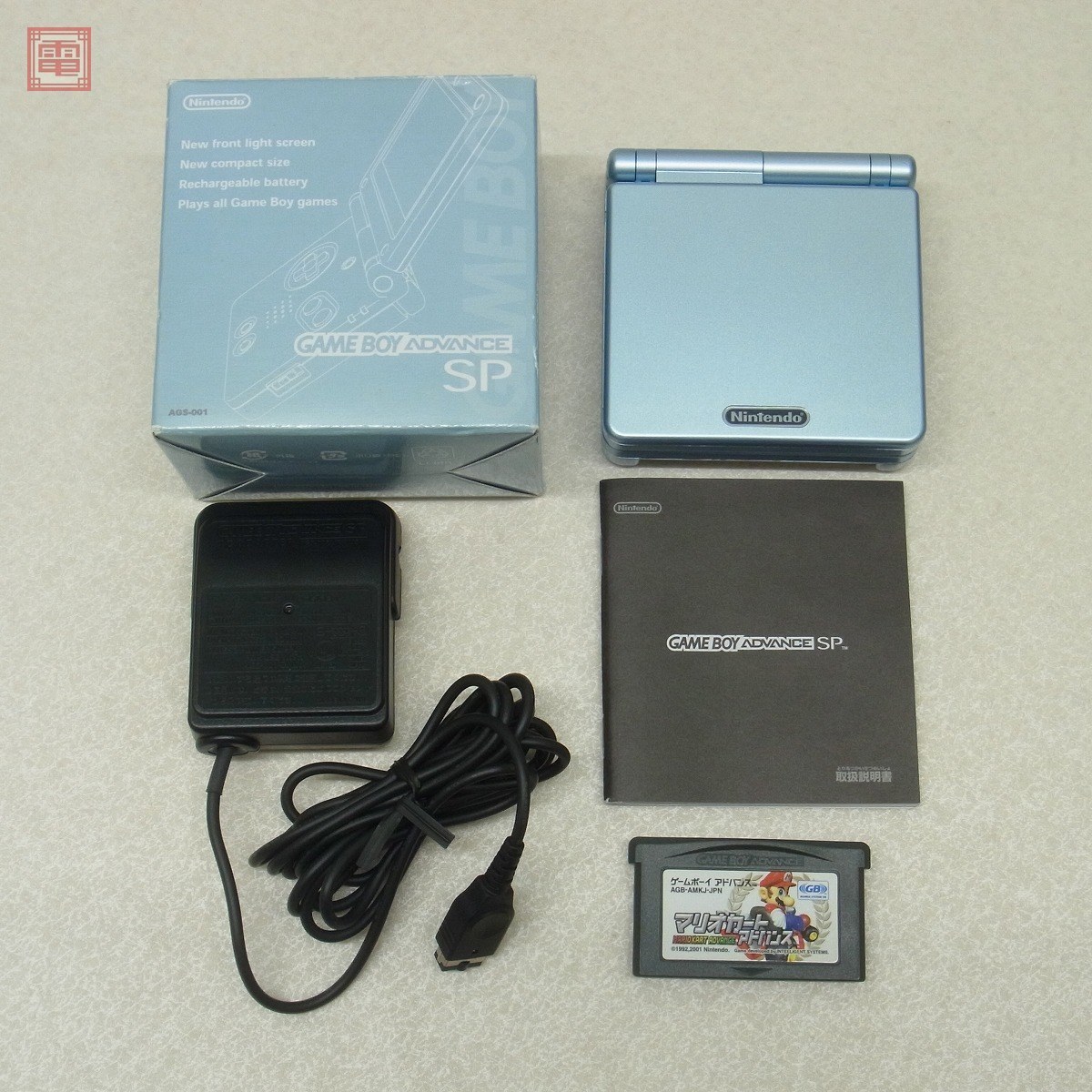 GBA SP ゲームボーイアドバンスSP 本体 パールブルー AGS-001Nintendo