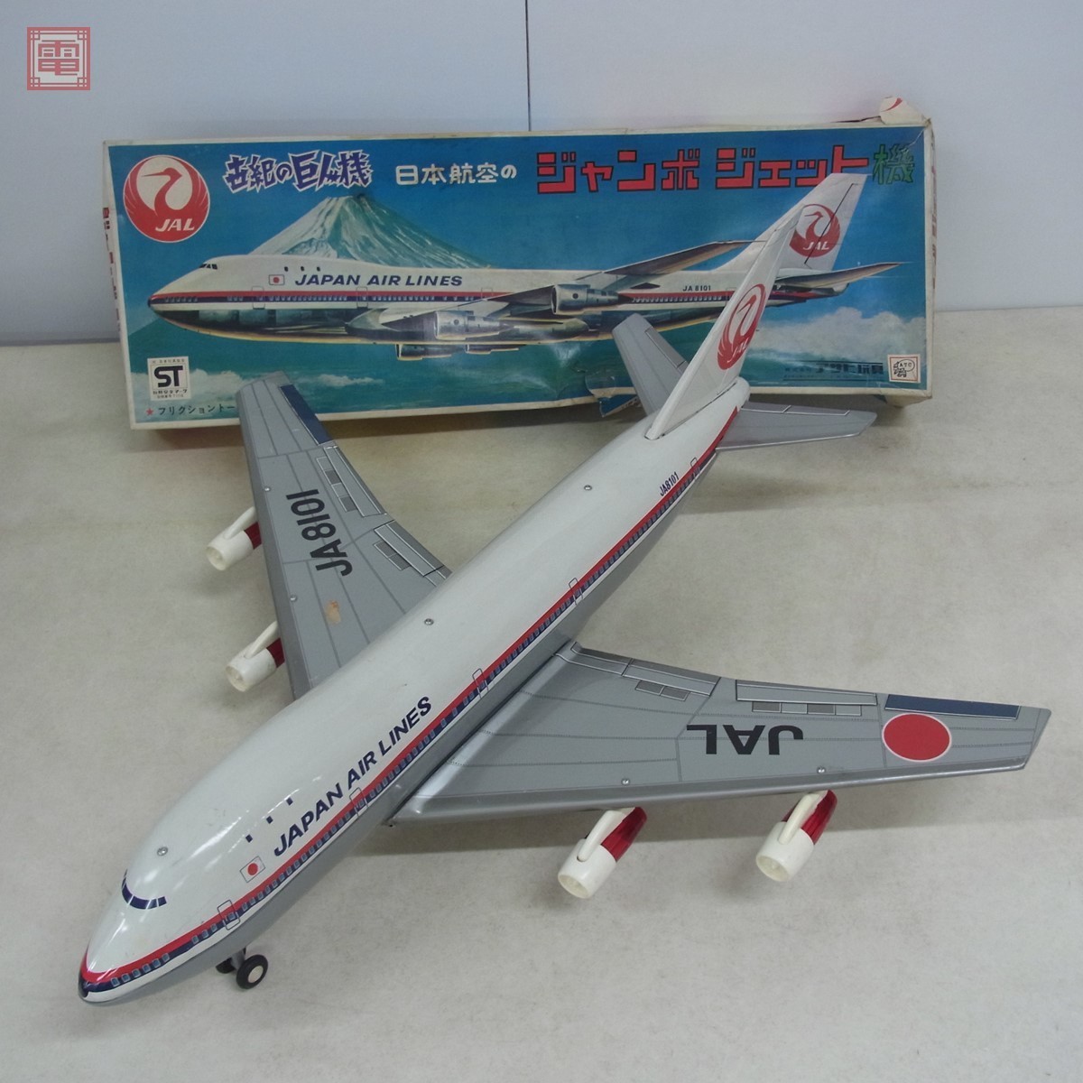 Yahoo!オークション - アサヒ玩具 JAL 日本航空のジャンボ Yahoo!オークション - アサヒ玩具 JAL 日本航空のジャンボ