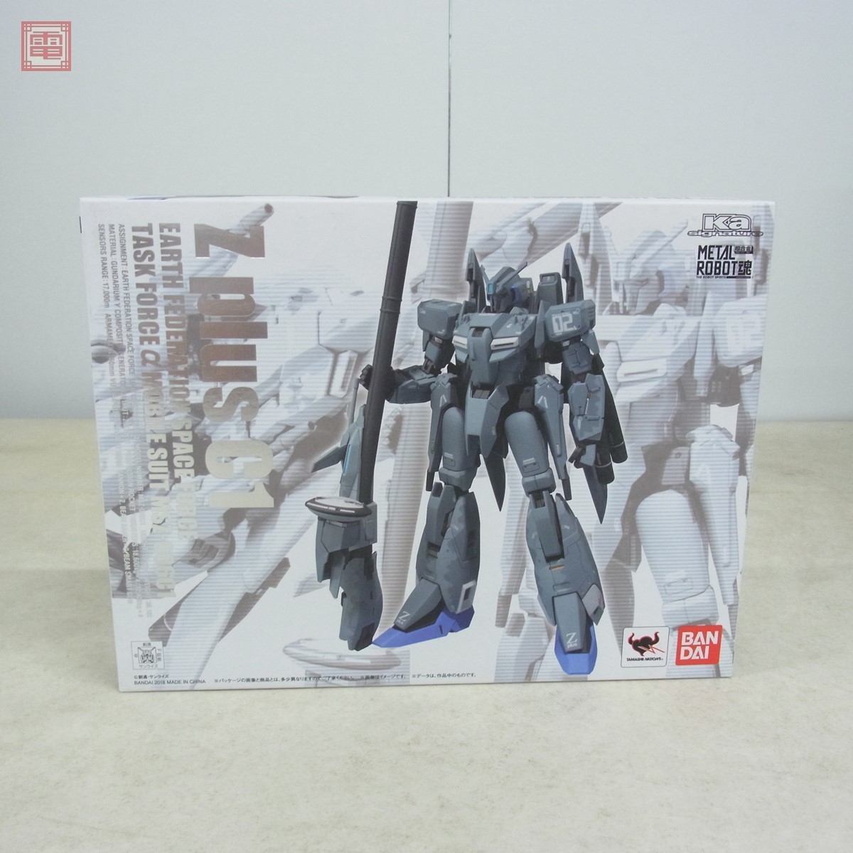 未開封 ガンダム バンダイ METAL ROBOT魂 Ka signature ゼータプラスC1