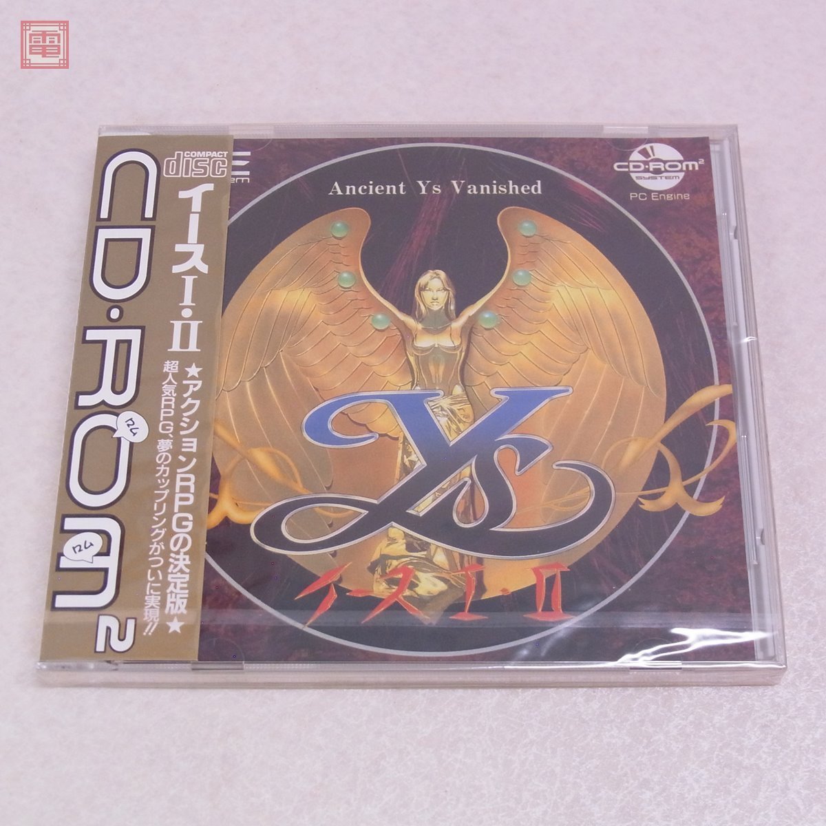 未開封 PCE PCエンジン CD-ROM2 イース I・II 名作限定版 未開封 PCE PCエンジン CD-ROM2 イース I・II 名作限定版