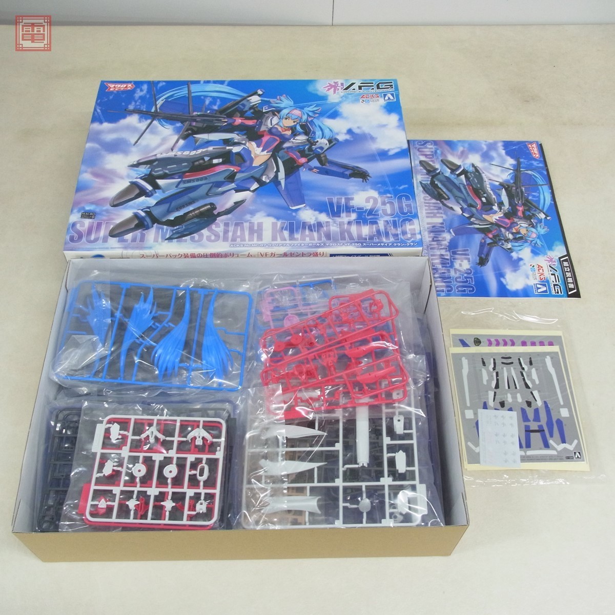 未組立 アオシマ V.F.G. マクロスF VF-25G スーパーメサイア クラン