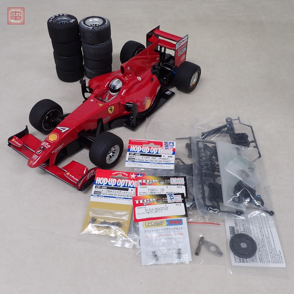 Yahoo!オークション - タミヤ 1/20 フェラーリ F60 受信機 Yahoo!オークション - タミヤ 1/20 フェラーリ F60 受信機
