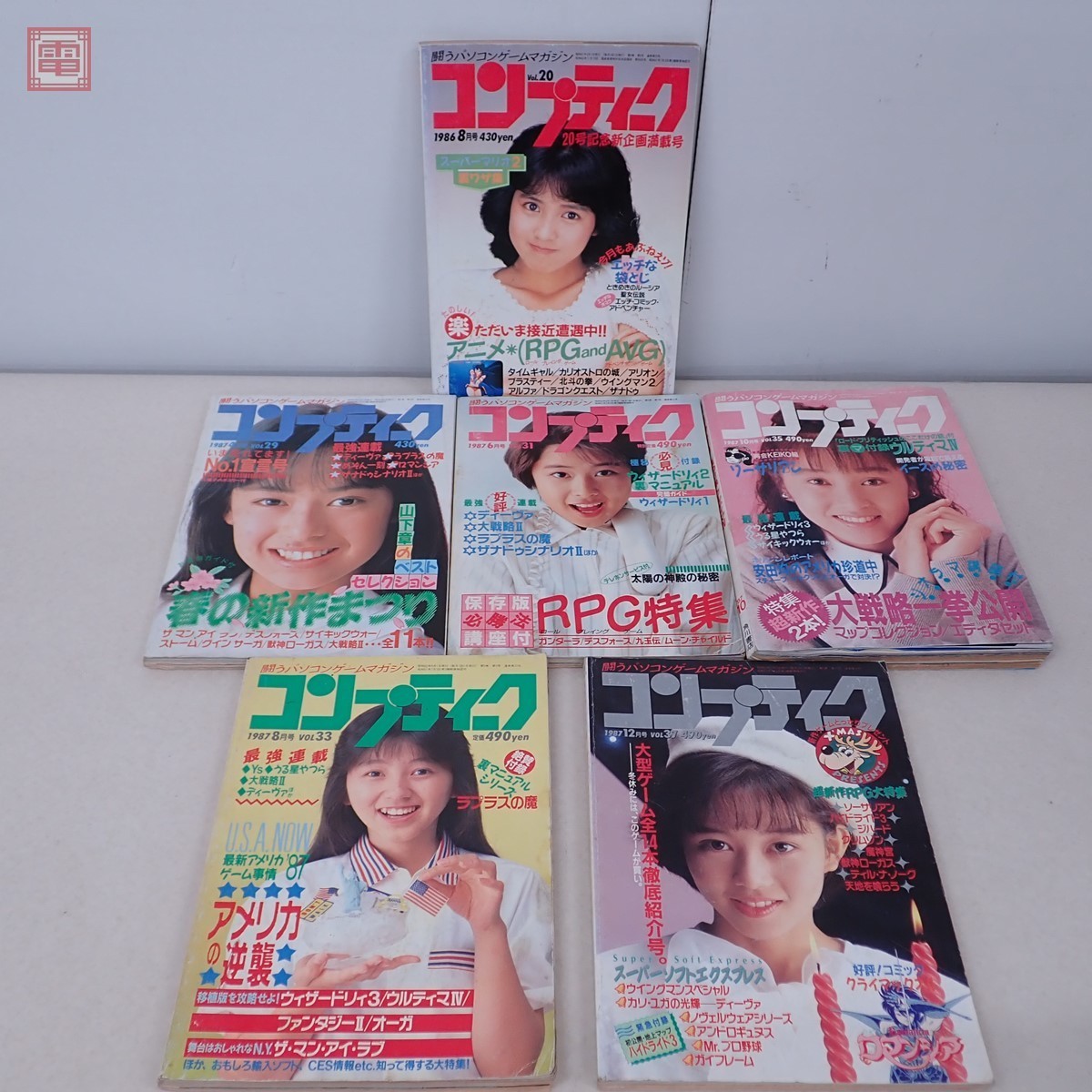 月刊コンプティーク 1986年 8月号+1987年 4/6/8/10/12月号 まとめて6冊セット 角川書店 ザナドゥ/ウィザードリィ/ラプラスの魔 等【20 商品细节 | Yahoo! JAPAN Auction | One Map by FROM JAPAN 月刊コンプティーク 1986年 8月号+1987年 4/6/8/10/12月号 まとめて6冊セット 角川書店 ザナドゥ/ウィザードリィ/ラプラスの魔 等【20 商品细节 | Yahoo! JAPAN Auction | One Map by FROM JAPAN
