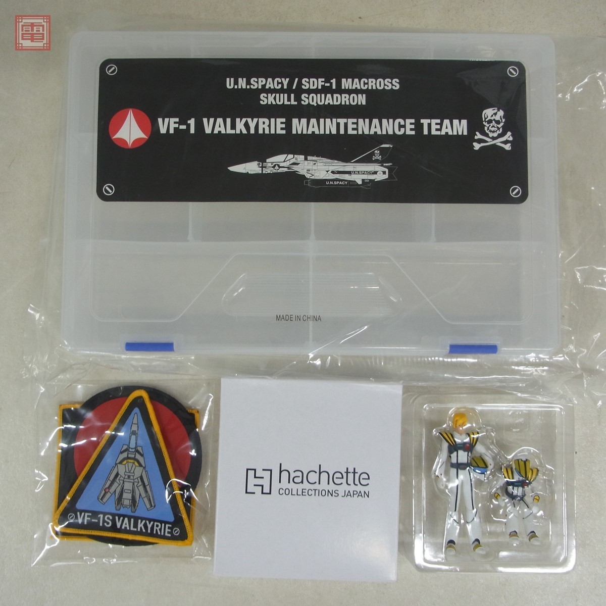未開封 アシェット 1/24 超時空要塞マクロス VF-1 バルキリー ダイ