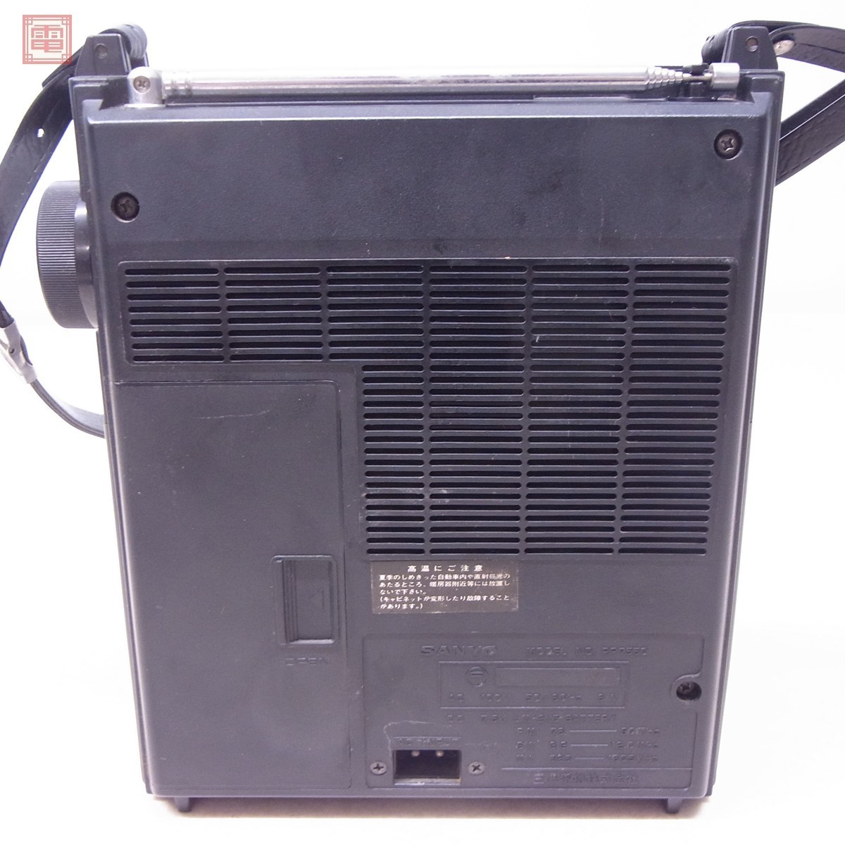 ヤフオク! - 三洋電機 サンヨー RP-7550 MW/SW/FM BC...