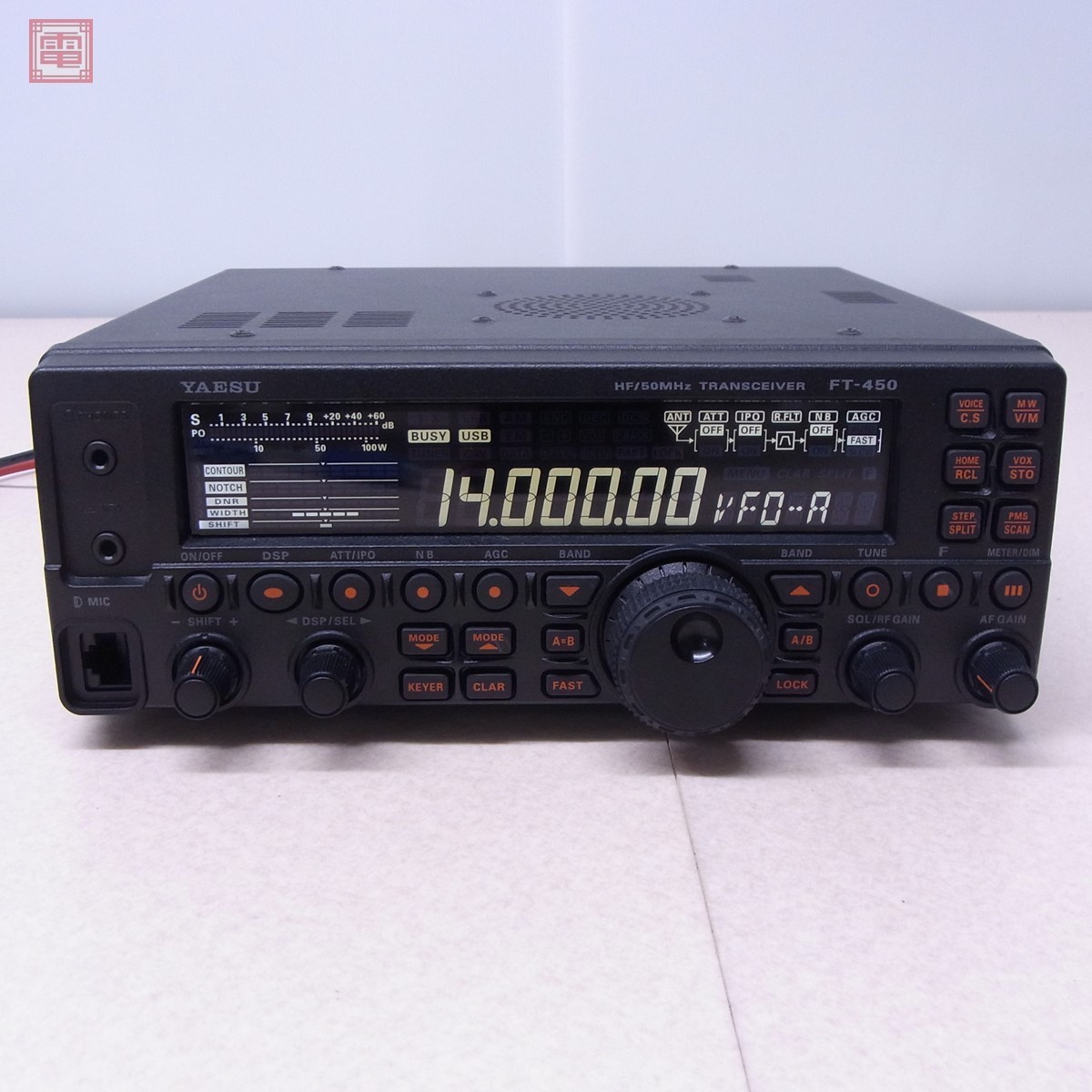 いています ヤフオク! FT-450M 50w機 HF帯/50MHz帯 - ヤエス ディスプレ