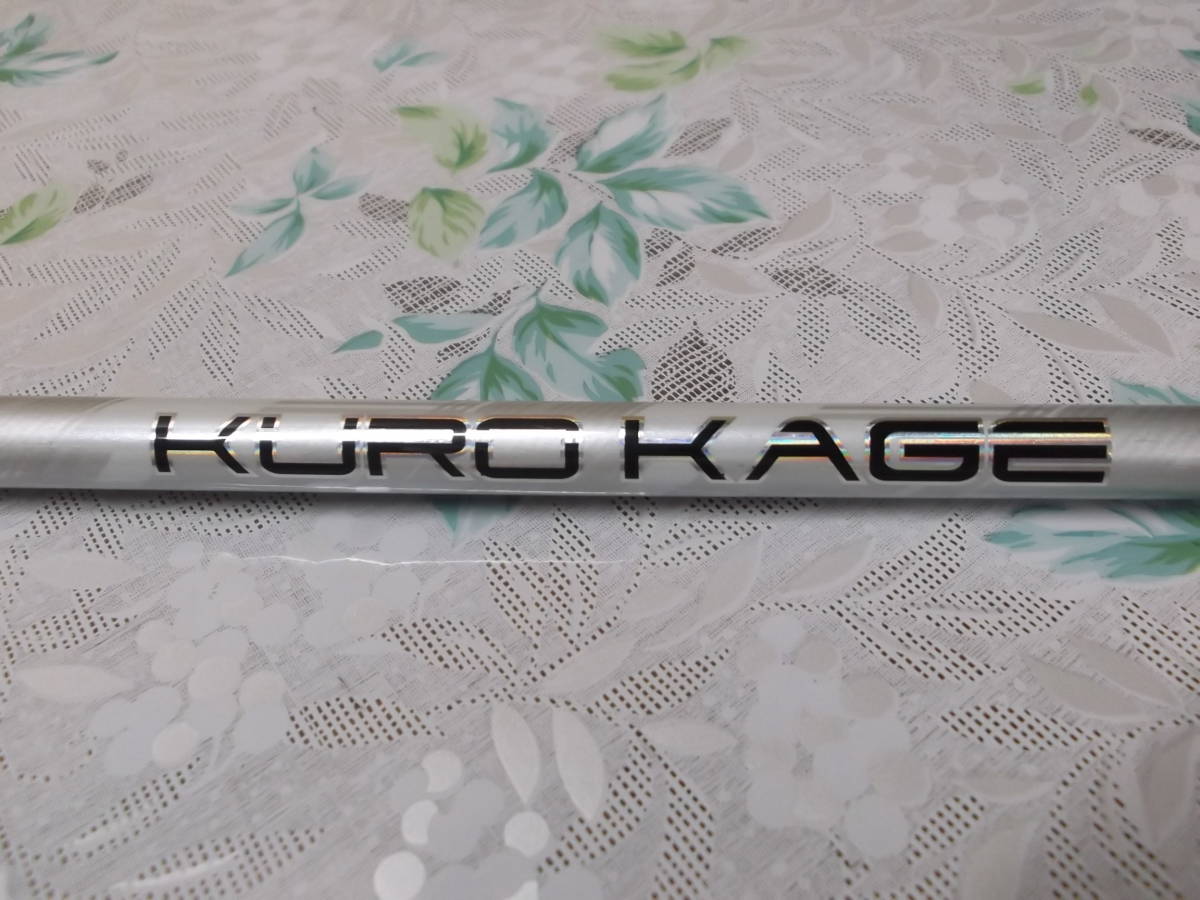 バルド Competizione568 10° KUROKAGE・XT60(X)シャフト 美品