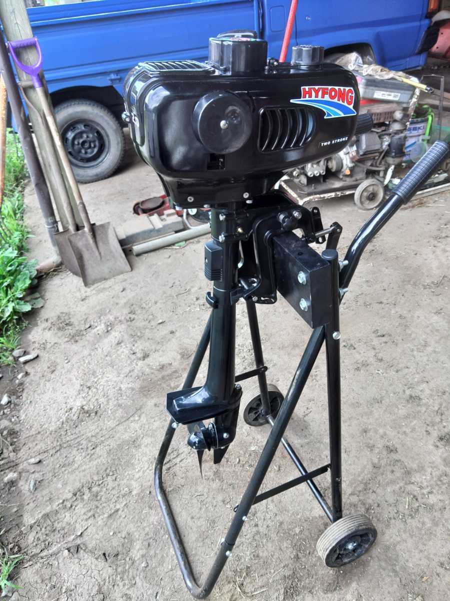 二馬力船外機 HYFONG 2st www.jkdiagnostics.com