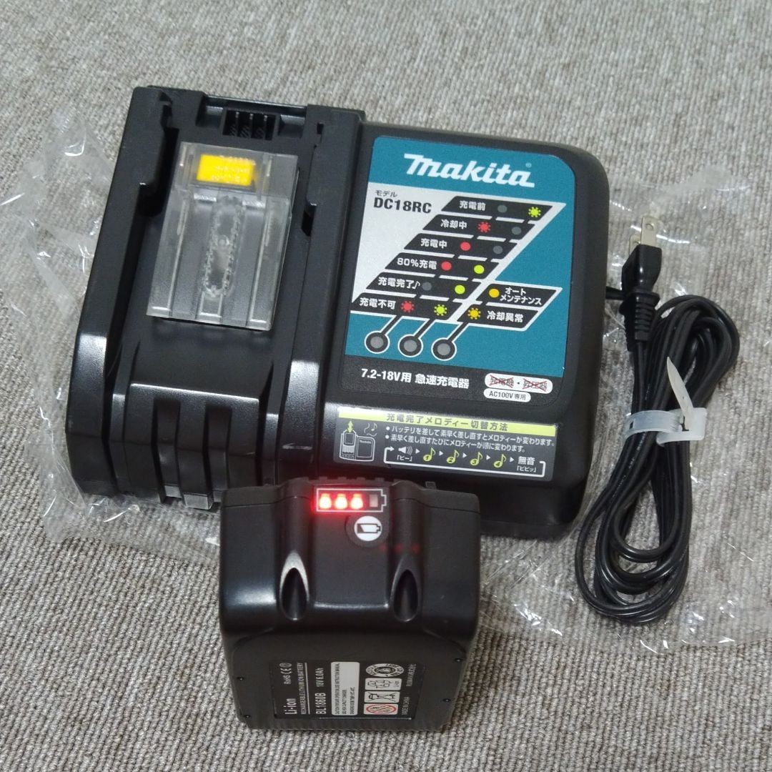 美品! マキタ UB185DZ 18V 充電式ブロワ セット | www.priopcion.com