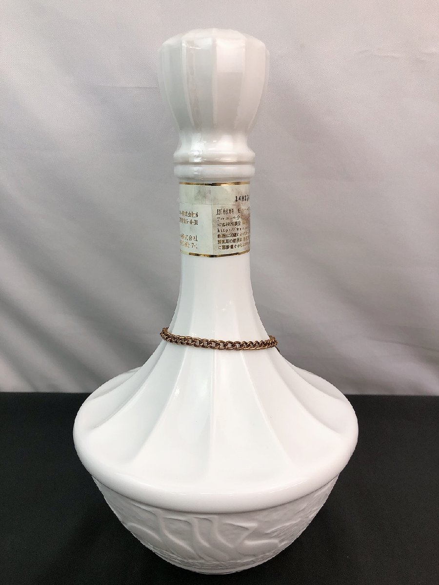 カテゴリー NIKKA 鶴17年 白陶器 RBJGK-m56422937462 WHISKY TSURU