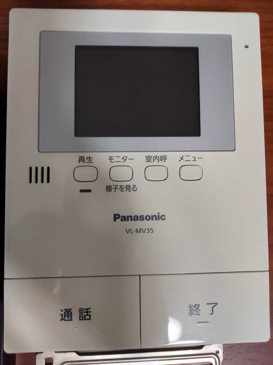 Panasonic テレビドアホン モニター親機　VL-MV35X　カラーカメラ玄関子機　VL-V566-S