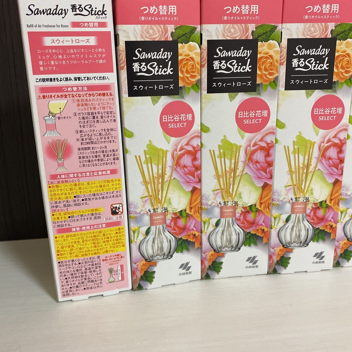 サワデー 香るスティック 6箱セット 激安/新作 6箱セット サワデー 香るスティック 6箱セット 激安/新作 6箱セット