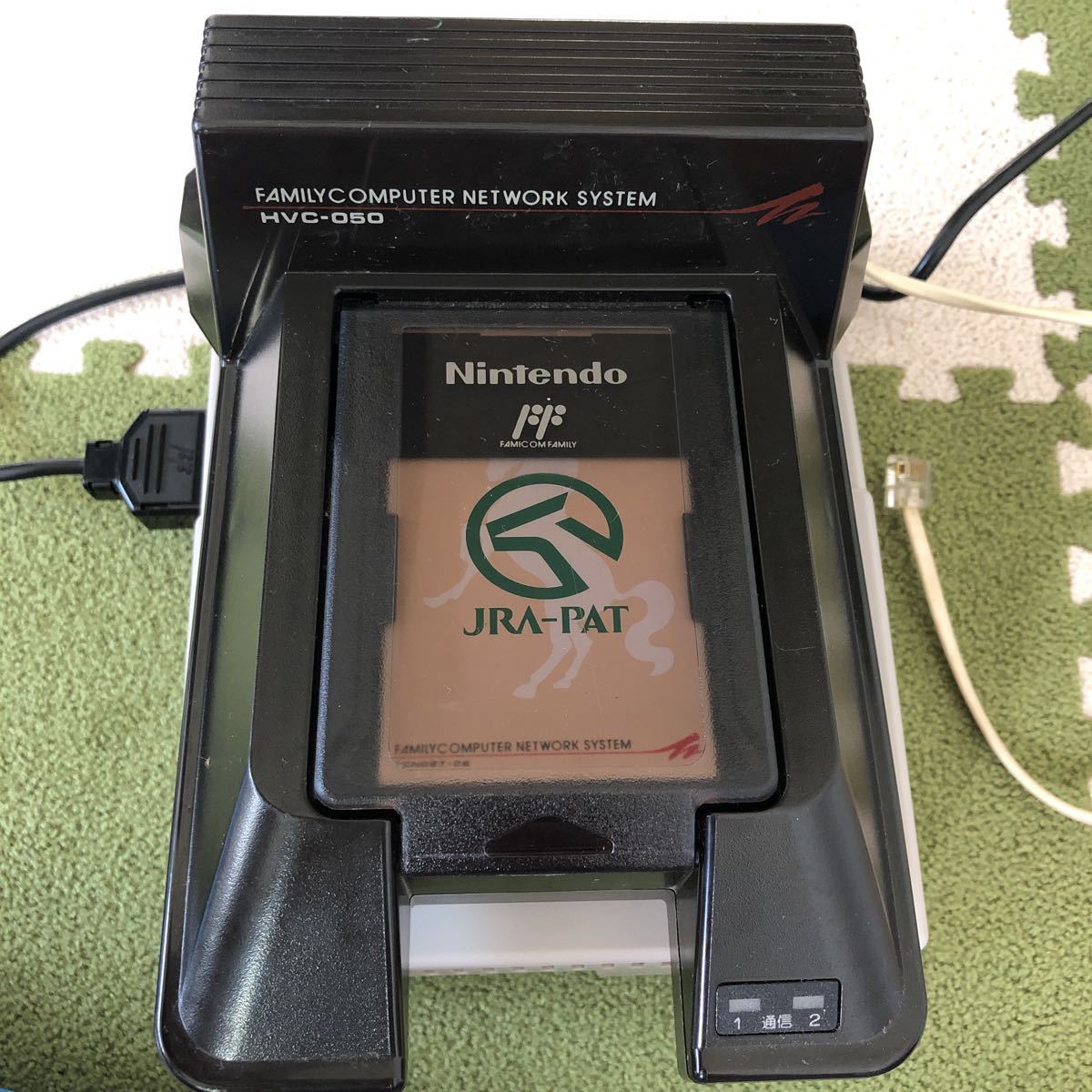 任天堂 HVC-050 ファミコン コントローラーHVC-051）（Nintendo 任天堂