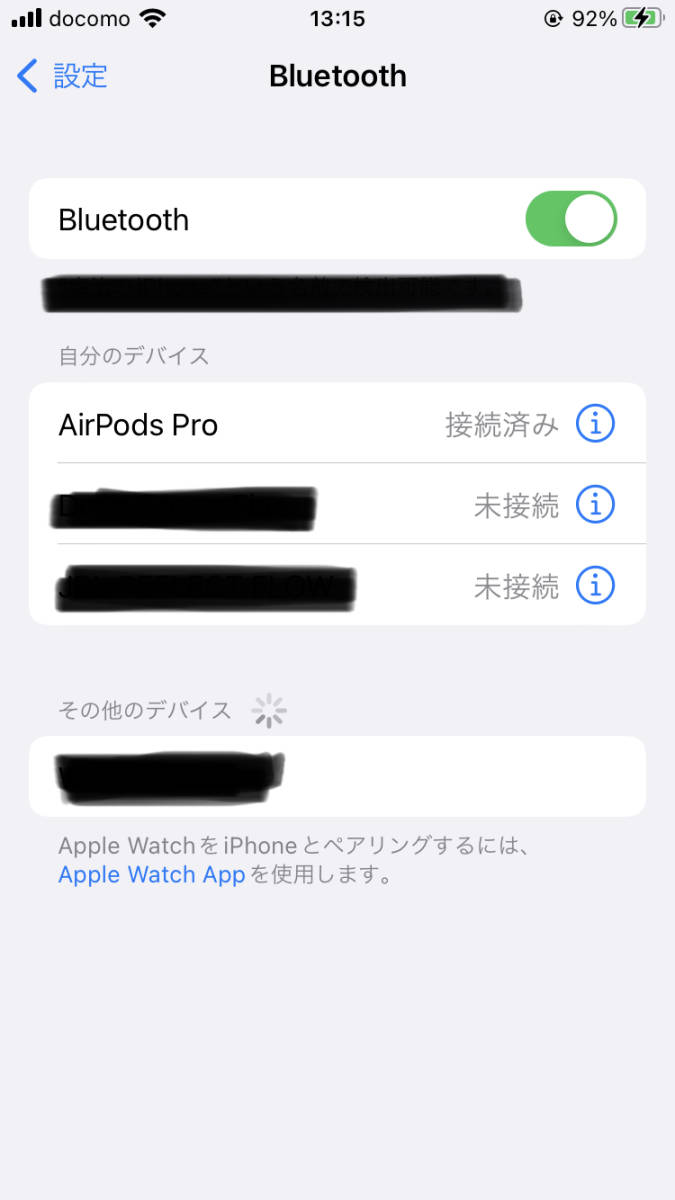 ★Apple★AirPods Pro★エアーポッズプロ★AirPods Pro with Wireless Charging Case★付属品説明書 完備★アップル★ワイヤレスイヤホン★_画像10