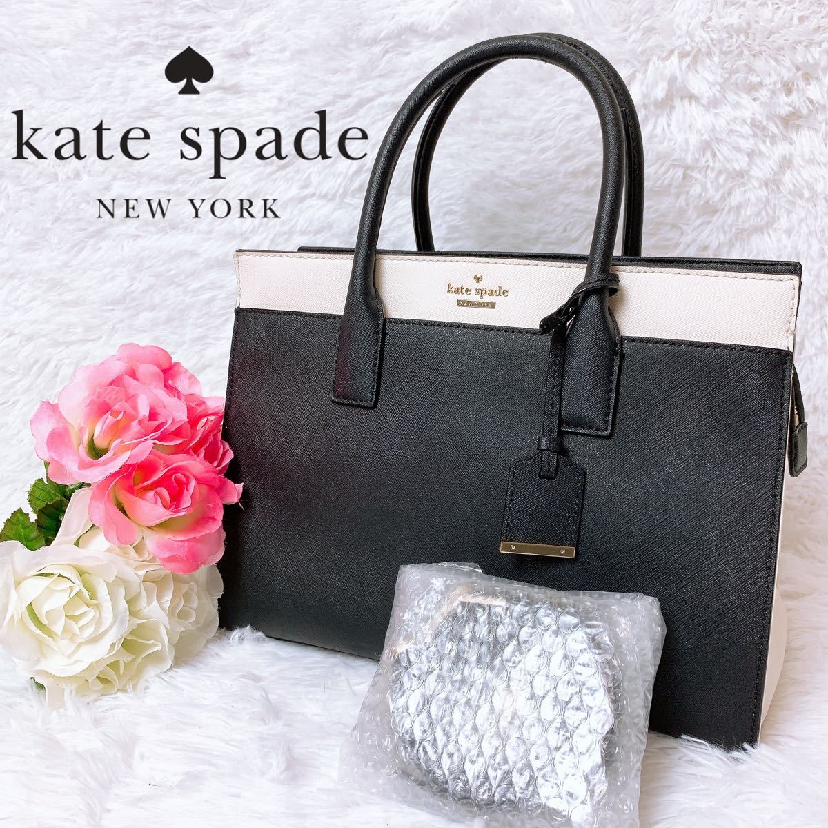 kate spade ケイトスペード 2way ショルダーバッグ ハンドバッグ キャメロンストリート 黒 ブラック ストライプ 海外にも配送可能 ケイトスペードニューヨーク キャメロンストリート 2wayショルダーバッグ ハンドバッグ