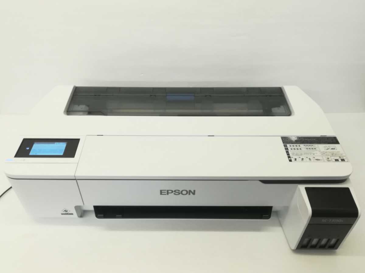 JL18F0933/【引取限定】【発送】エプソン EPSON SC-T3150X A1+大判