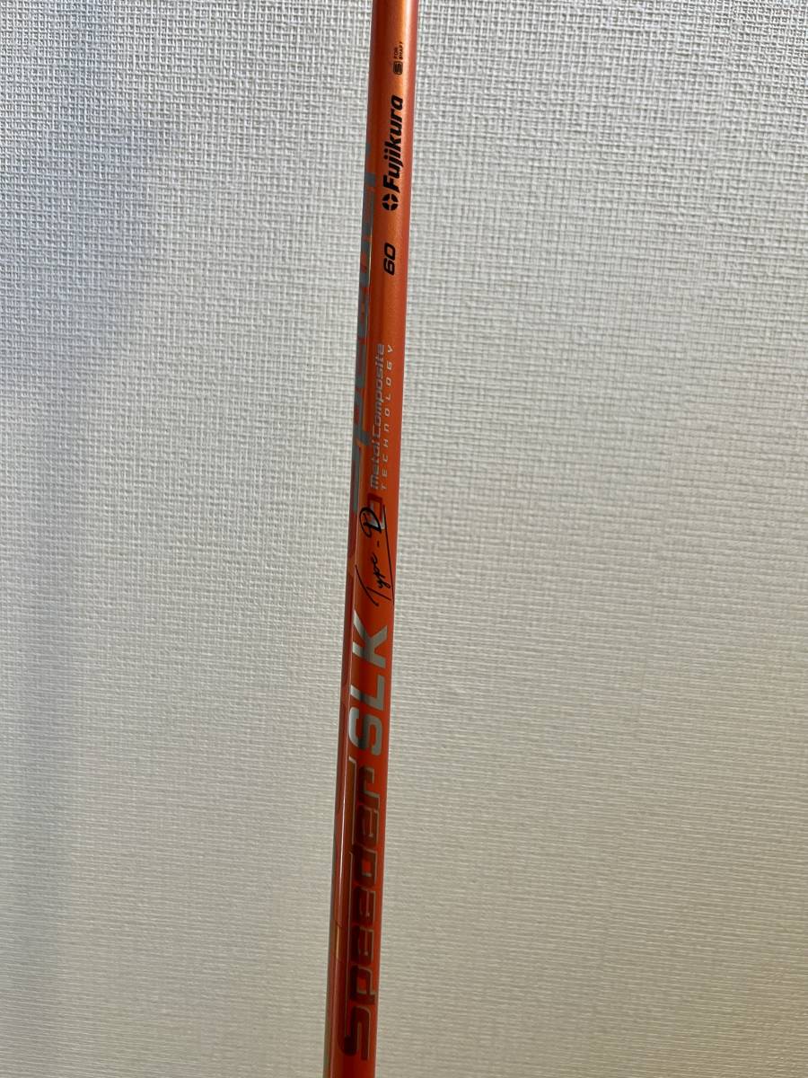 speeder スピーダーslk タイプD60 キャロウェイ スリーブ fuijkura 3
