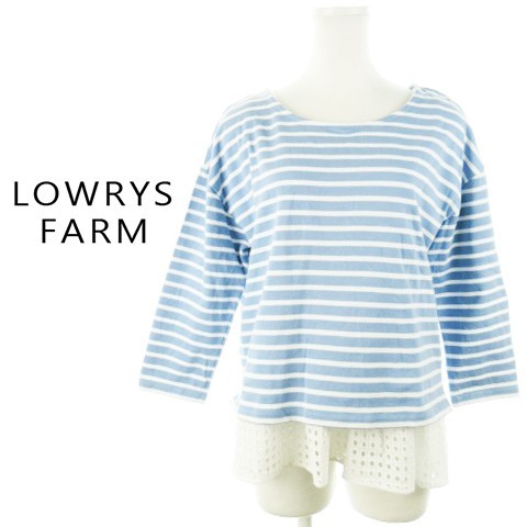  Lowrys Farm cut and sewn Layered 7 минут рукав 2 позиций комплект окантовка L бледно-голубой 220701AH10A