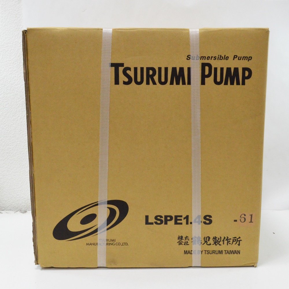 HO1 未使用品 鶴見製作所 ツルミ 水中ポンプ LSPE1.4S-61 100V 60Hz 25mm 0.48kW TSURUMI PUMP