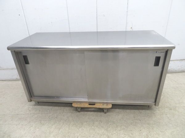 E784◆フジマック◆ステンレス製調理台 1500×600×800 栃木 宇都宮 中古 業務用 厨房機器