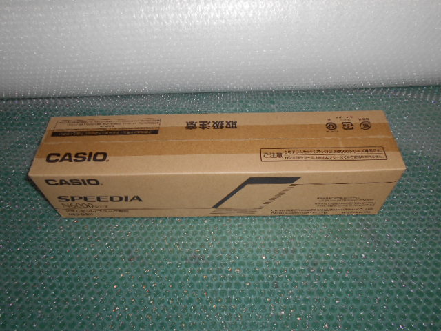 カシオ純正 N60-DSK ドラム ブラック専用 80サイズ発送