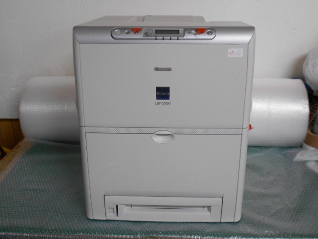 出産祝い Canon LBP5500 A4カラーレーザープリンター 未使用品/未使用トナー4色付 A4 出産祝い Canon LBP5500 A4カラーレーザープリンター 未使用品/未使用トナー4色付 A4