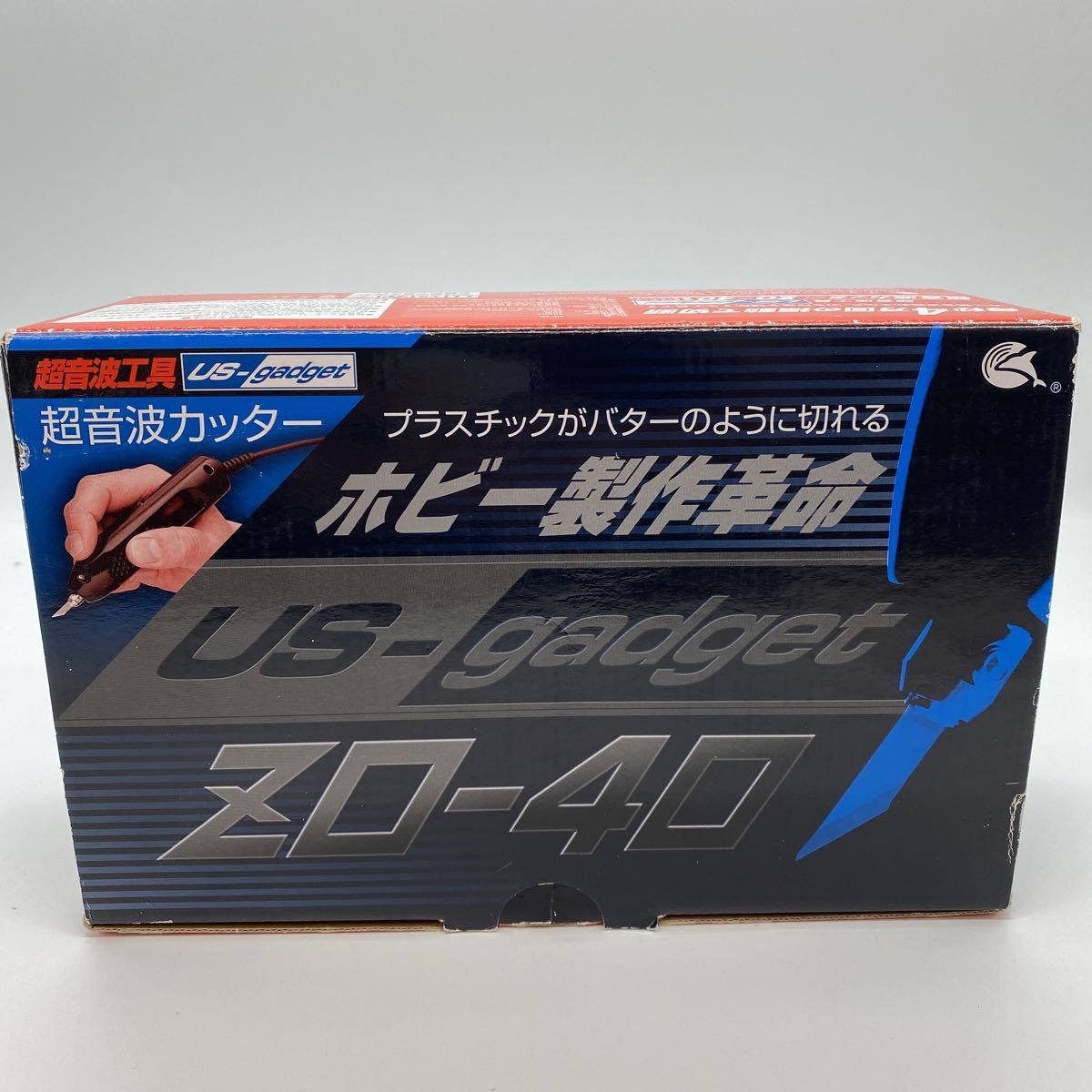 ホビー製作革命 US-gadget 超音波カッター ZO-40 美品 gzerosolucoes