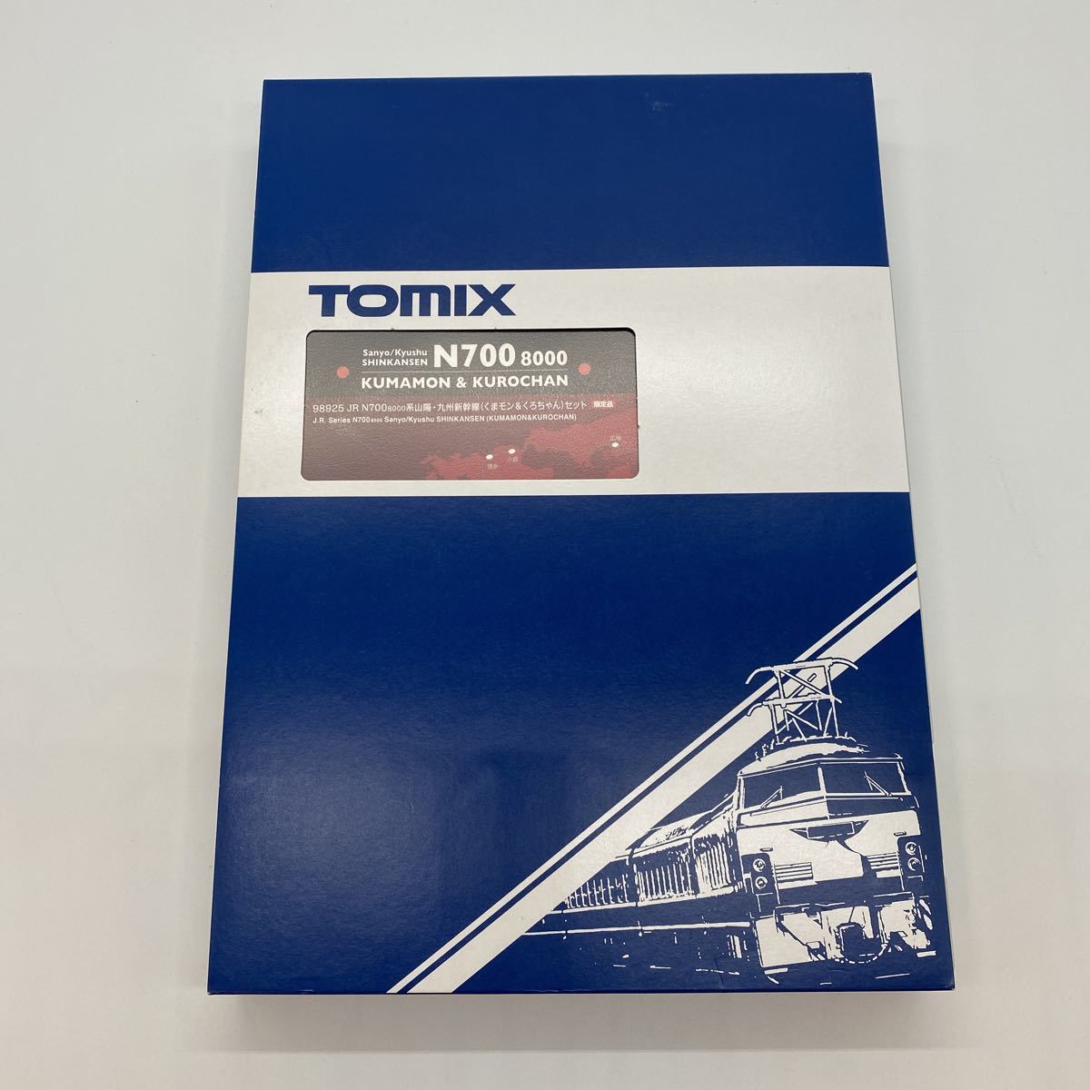 TOMIX 98925 N700系九州新幹線 くまモン&くろちゃんセット JR 限定品