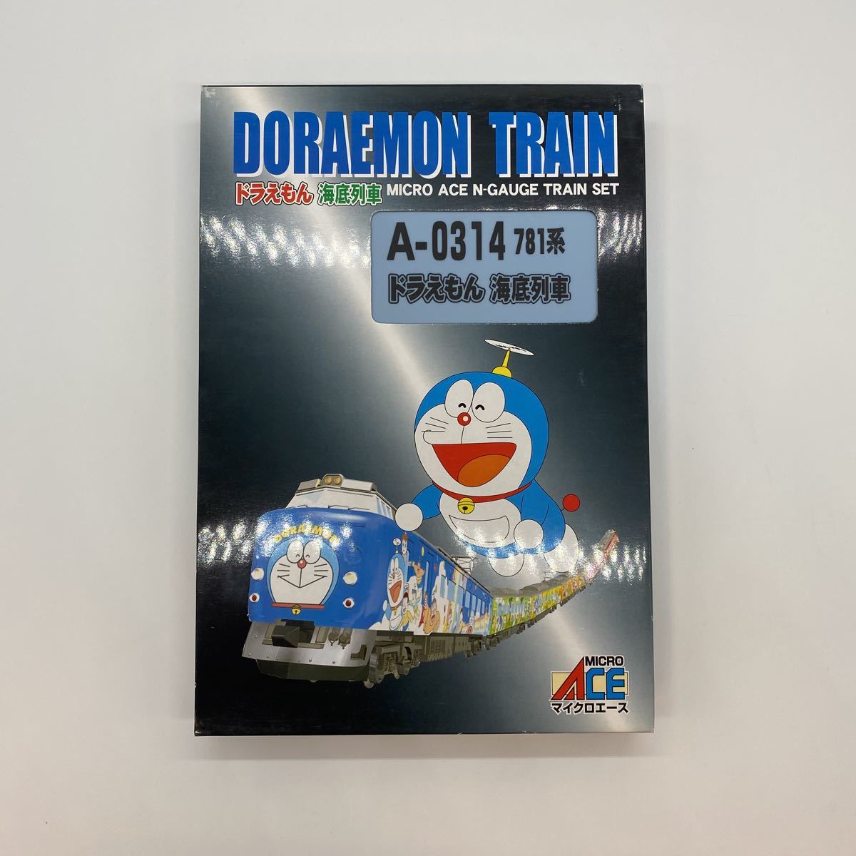 マイクロエース A-0314 781系 ドラえもん 海底列車 MICRO Nゲージ 美品