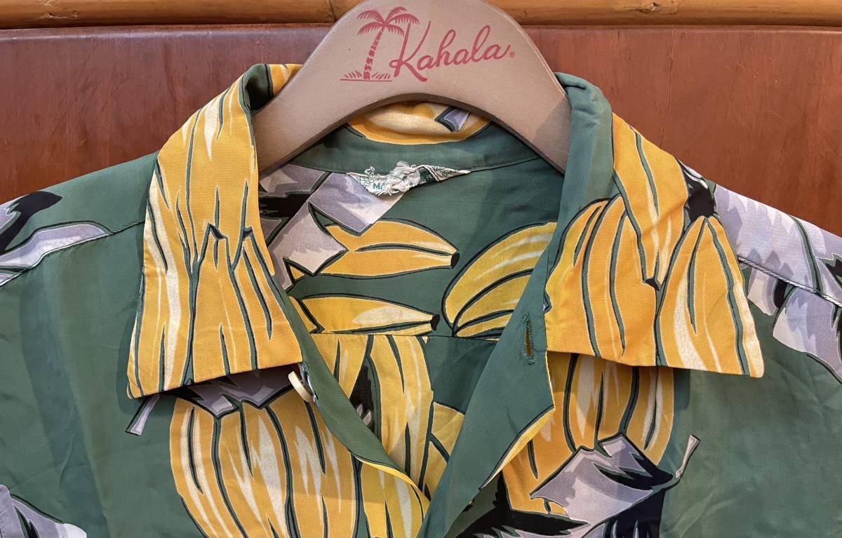1950s Vintage aloha shirt Made in Hawaii banana leaf S