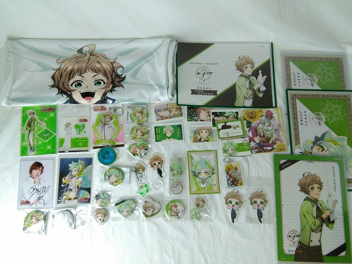 公式】のネット通販 Fairy蘭丸 キャストサインブロマイド【バラ売り可