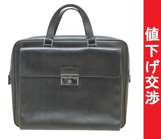 限定価格セール! ブリーフケース ビジネスバッグ サフィアーノ
