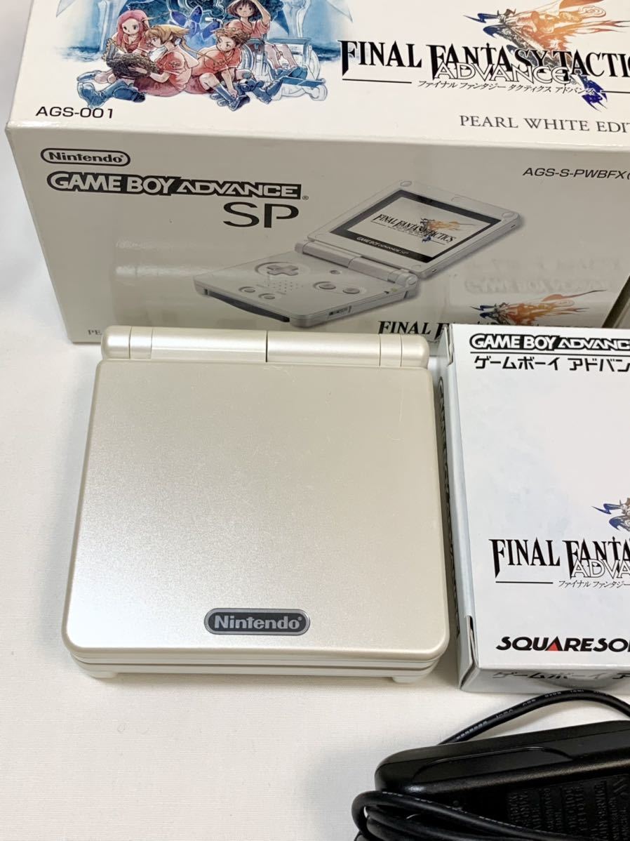 ゲームボーイアドバンスSP ファイナルファンタジー タクティクス ゲームボーイアドバンスSP ファイナルファンタジー タクティクス