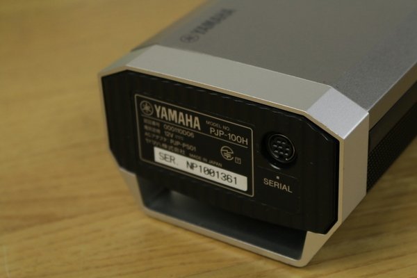 ジャンク!!【YAMAHA ヤマハ】（PJP-100H）IP電話会議システム　管Z5052_画像3