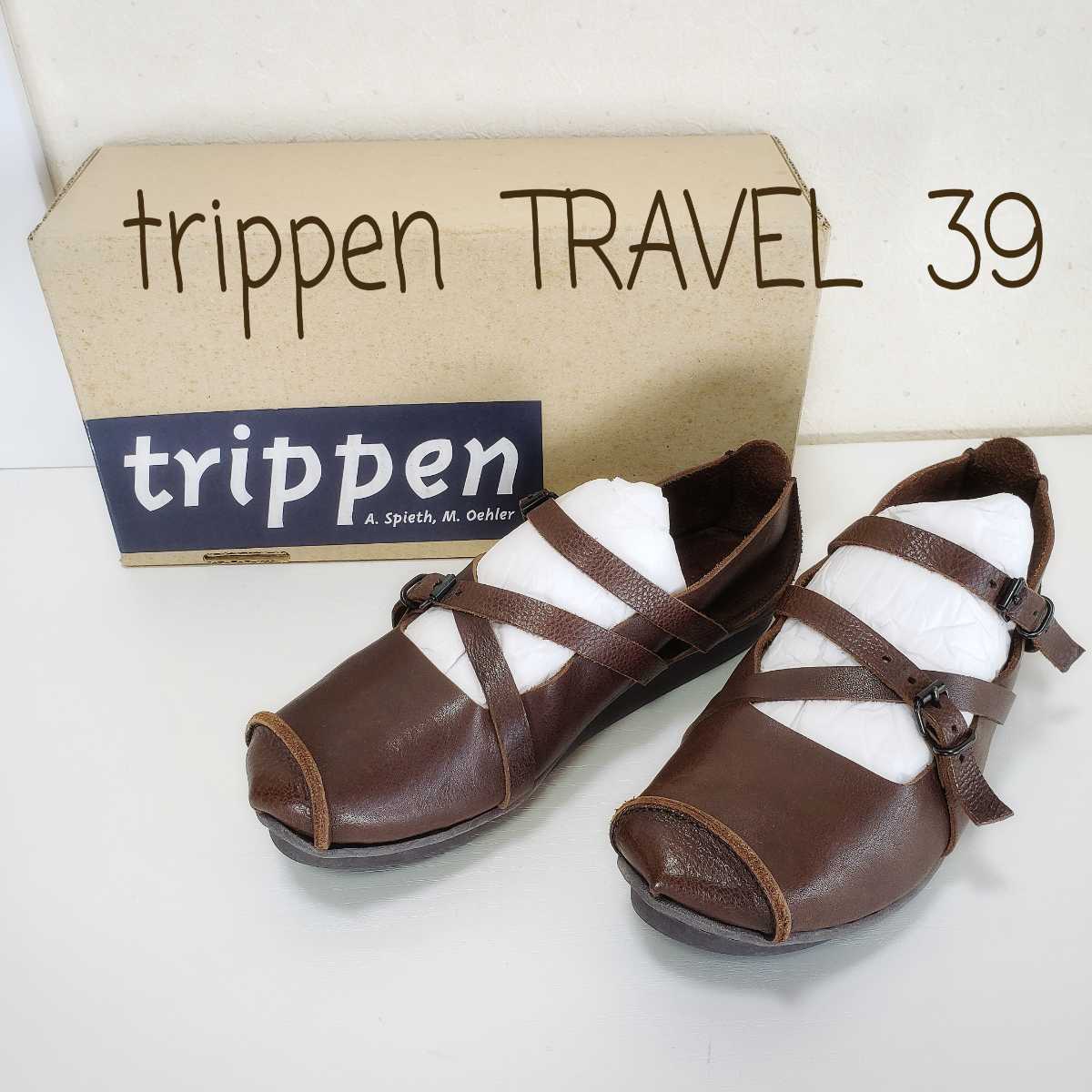 極上品◇trippen トリッペン TRAVEL ストラップサンダル/パンプス