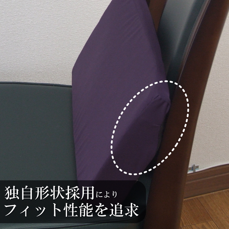  черный сделано в Японии натуральный la Tec s люмбаго подушка высота отталкивание шея плечо поясница подушка ... корсет ремень подушка для сидения стул стул стул коврик таз 