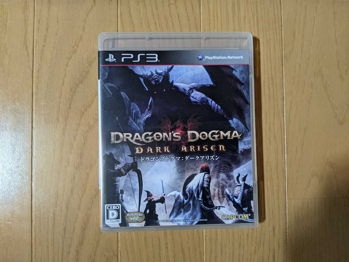 PS3 ソフト ドラゴンズドグマ ダークアリズン アクション オープン