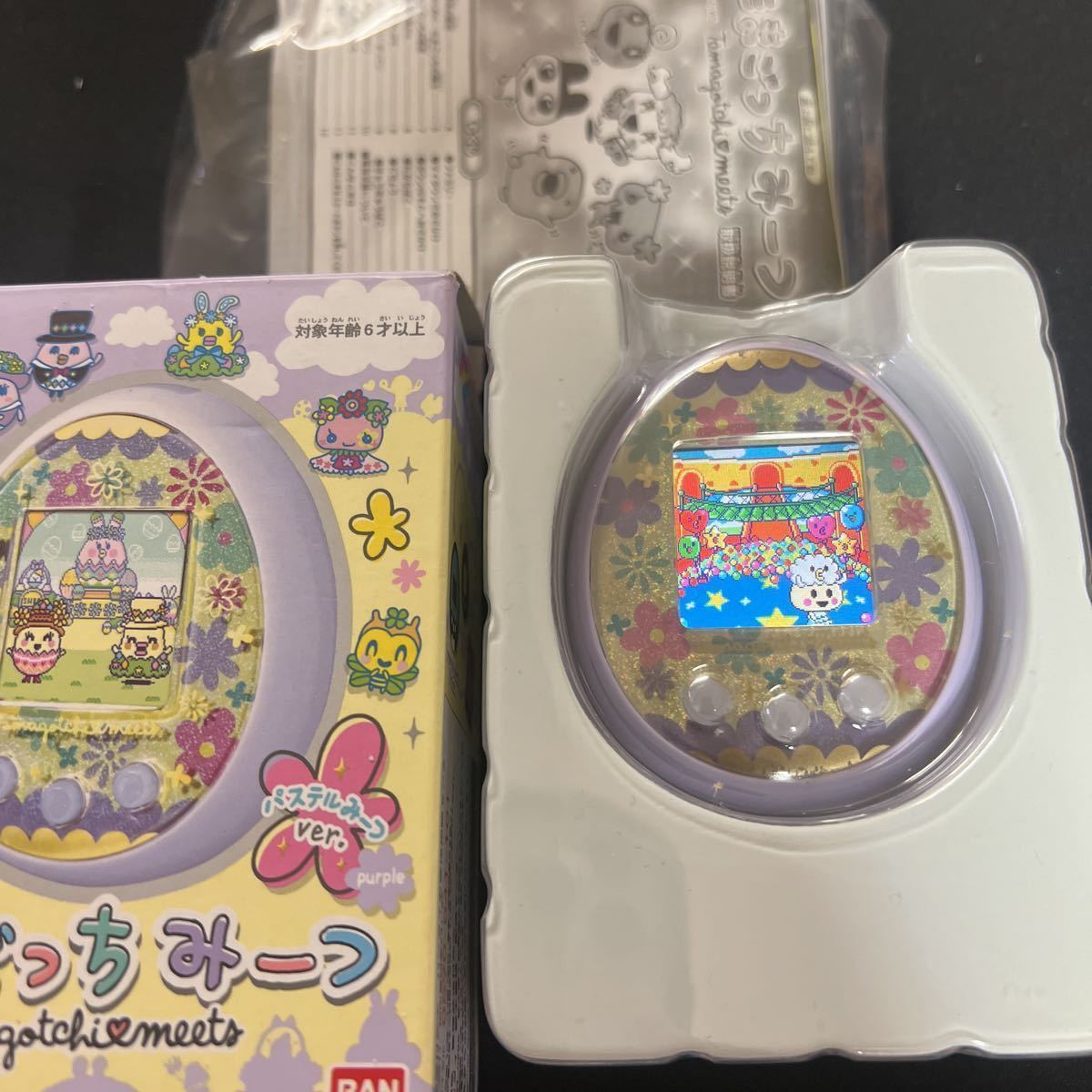 たまごっち たまごっちみーつ パステルみーつ パープル tamagotchi