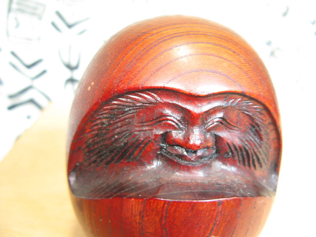 木彫り ダルマ　欅材　笑顔　高さ約11cm 重さ約400g　ヴィンテージ　神奈川より６０サイズ (s53)_画像7
