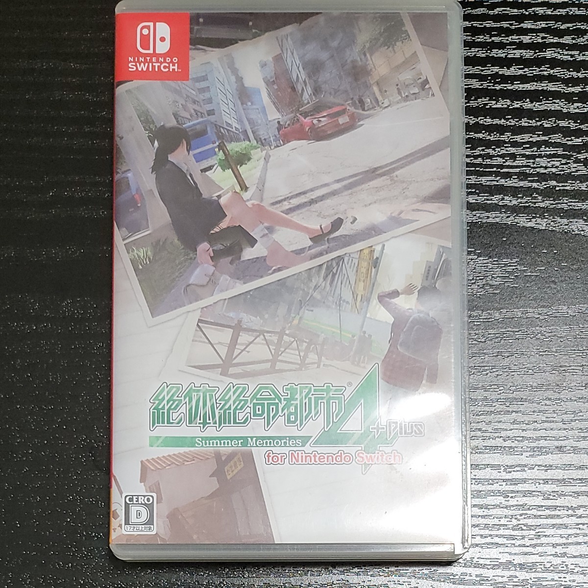 絶体絶命都市4 plus Nintendo Switch