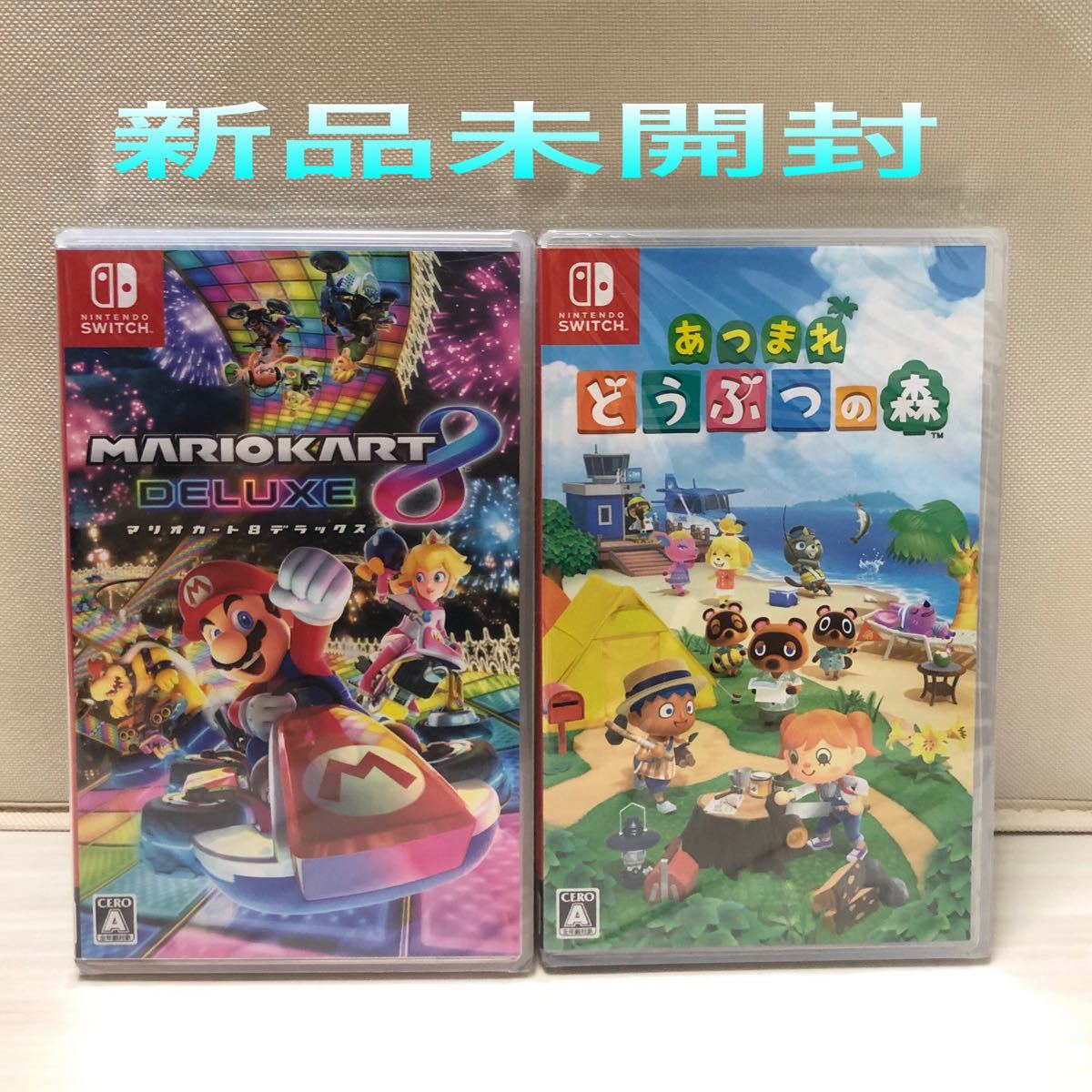 新品未開封】スイッチソフト2本セット マリオカート8 デラックス