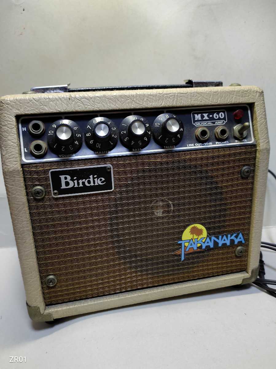 昭和レトロ1980年代なんちゃってBoogieブギーアンプマーク 昭和レトロ1980年代なんちゃってBoogieブギーアンプマーク